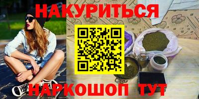 прущий лед Кандалакша