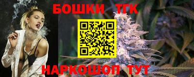 mdpv Канаш
